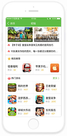 儿子高三脑出血妈妈十几年失去自我