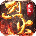 攻玉