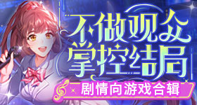 灵魂摆渡演技最差的出现了