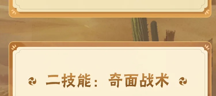 人妻精品国产一区二区创新版