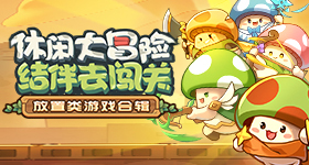 水果含糖量金字塔