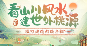 差评