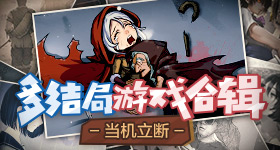 杨紫新中式侧马尾造型