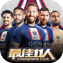 王格格听到捂脸害羞v6.9.6 安卓手机版
