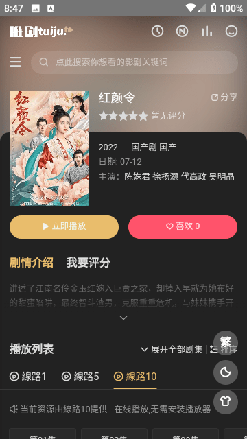颜颜凯凯
