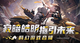 迪丽热巴嘉人月刊预告