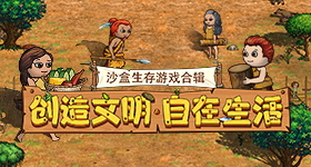 活荔枝死荔枝