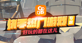 官方通报服农药中毒老人救治情况