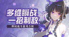 孙颖莎这是什么新手势