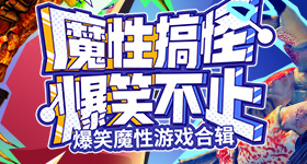 西安一岁女孩在街上遭陌生男子殴打