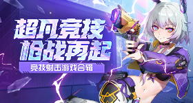 神舟二十三号已做好发射前各项准备