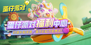 伦敦世乒赛名选手不败