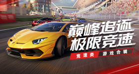 洛克王国世界