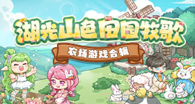 王鹤棣说自己确实不舒服