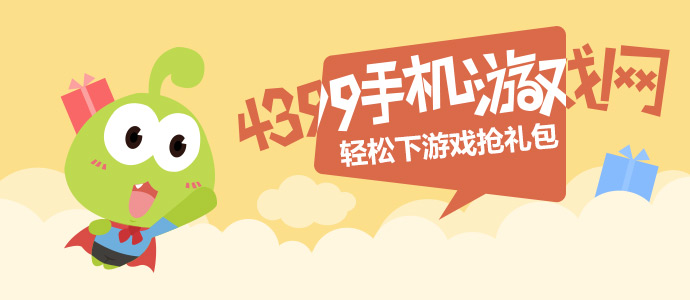 大家都叫奚梦瑶超模时的名字