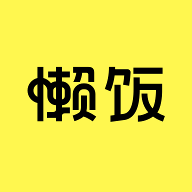 新疆小孩在游客临走前硬塞小羊