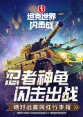 天涯社区发长文