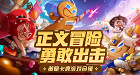 林诗栋比户上隼辅