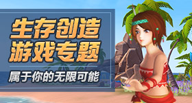 朱珠说刘亦菲选择朋友很小心