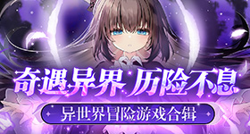 张小斐新角色眼里全是野心