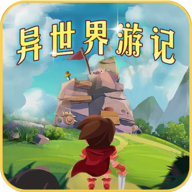 王楚钦说一切都值得