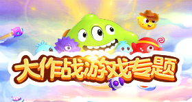 阿森纳黄牌