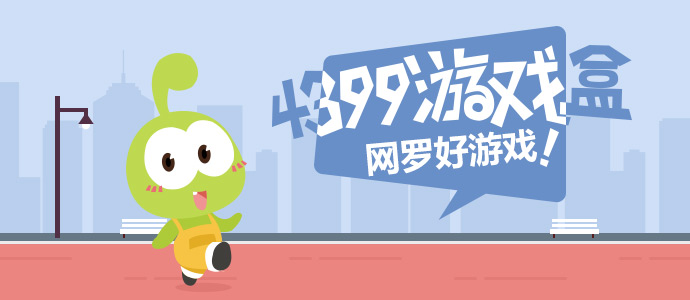 同事每天下班带走公司五斤水