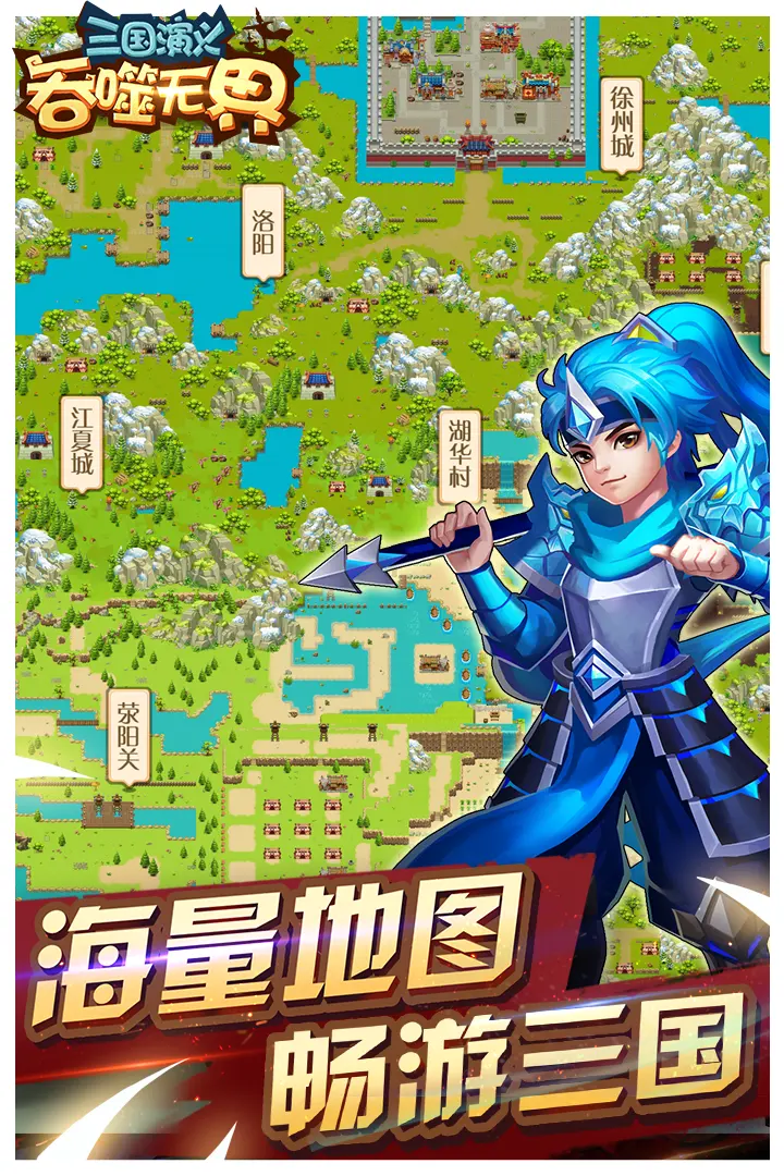 习主席再迎老朋友拉赫蒙