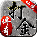 何猷君奚梦瑶和保镖同桌吃饭