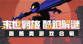 颜颜凯凯