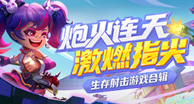 张帅纳瓦罗