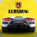 林诗栋比户上隼辅