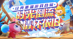 杨幂烫伤演员和角色命运共振