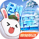 白素云