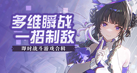 月日起我国全面进入汛期